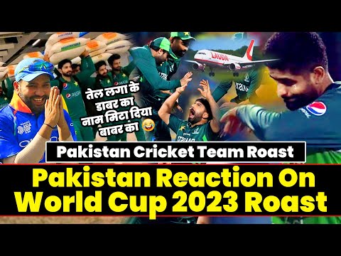 Pakistan Cricket Team Roast | Pakistan Reaction On World Cup 2023 Roast | Pak Roast | Twibro