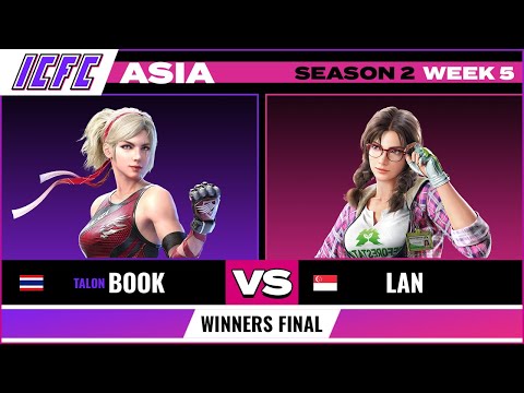 Book (Lidia) vs Lan (Julia) ICFC ASIA: Season 2 Week 5 - Winners Final