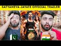 Satyameva Jayate Official Trailer| John Abraham|Manoj Bajpayee| Reaction By |Pakistani Bros Reacts|