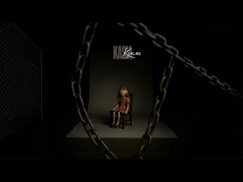 KASIA and UNOST MUSIC