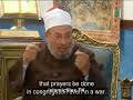 الصلاة وأسرارها - فقه الحياة (10) (الجزء الثاني)