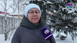 Видео