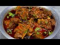 Village Style Mutton Curry Mutton Masala Curry Tari Wala Mutton Curry Tari Wala Mutton Recipe