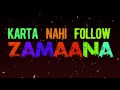 WAPWON COM Sanam Ishtyle LYRIC VIDEO