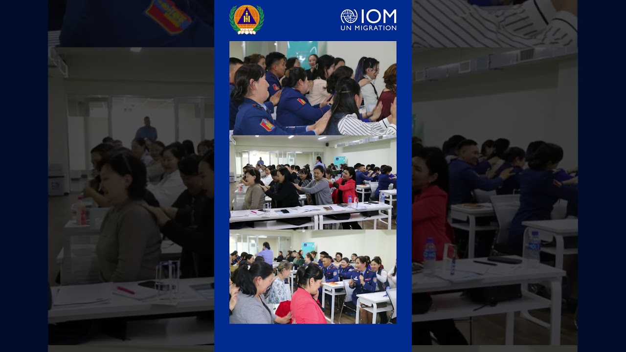 IOM-NEMA training #part3