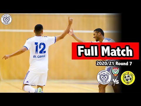 FULL MATCH: AL NASR FUTSAL 3-2 KALBA FUTSAL | 2020/21 UAE LEAGUE | ROUND 7