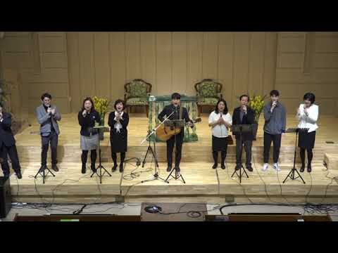 염광교회 성남염광교회 주일예배_200223pm