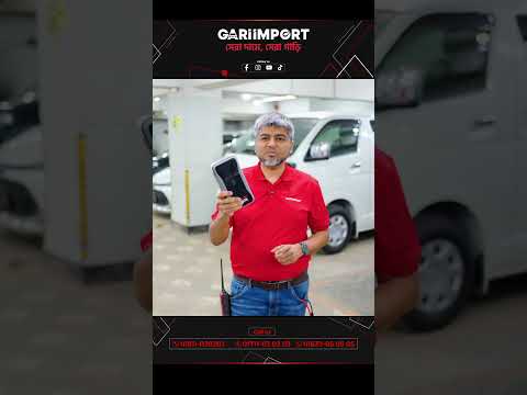 Product Video Thumbnail