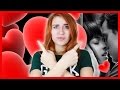 50 ОТТЕНКОВ СЕРОГО на 14 ФЕВРАЛЯ 