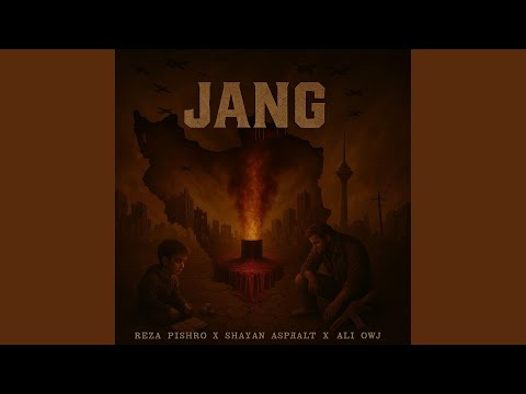 Jang ft pishro ft ali Oj