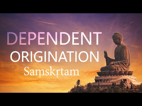 YE DHARMA HETU | Heart of Dependent Origination | Pratītyasamutpāda | Sanskrit
