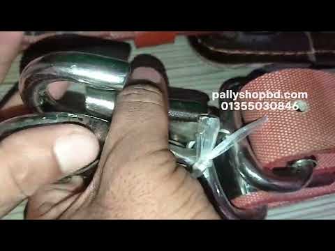 Product Video