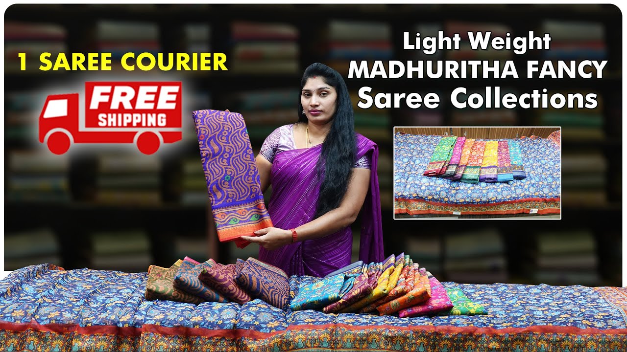 <p style="color: red">Video : </p>బడ్జెట్లో వచ్చే బెస్ట్ Madhuritha Fancy Sarees