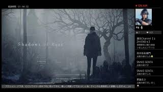 蓮兄Channel【ZHI END】 実況 初見プレイ ‡概要欄必読‡ BIOHAZARD VILLAGE Z Version Shadows of Rose #2