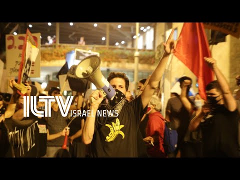 Your News From Israel - July 26, 2020