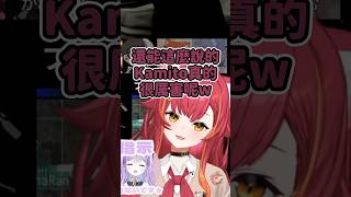 在三個女生旁還能說下流梗的Kamito #vspo中文 #vspo精華 #vtuber中文 #vtuber精華 #猫汰つな #夜乃くろむ #ラトナプティ