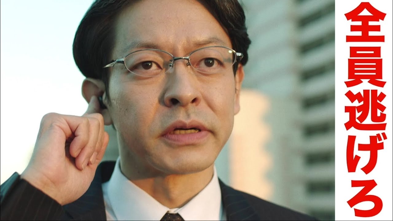 【その時桐島が動いた】赤ペン瀧川がアバランチ第8話をおさらい！