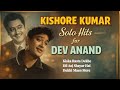 Dev Anand S Soulful Moments In Kishore Kumar S Voice Evergreen Melodies Of Golden Era