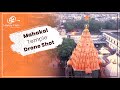 Aerial View Of Temple Mahakaleshwar Temple Ujjain DJI Mavic 2 Pro Drone Shoot Happy Clips