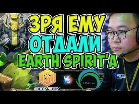 🔴ЧТО ПРОИЗОЙДЁТ ЕСЛИ У ПРО ИГРОКА ПОЙДЁТ ИГРА/OB.NEON vs Omega/BTS Pro Series S9