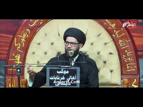 السيد محمد الصافي ليلة 20 محرم 1446 هـ اديالى