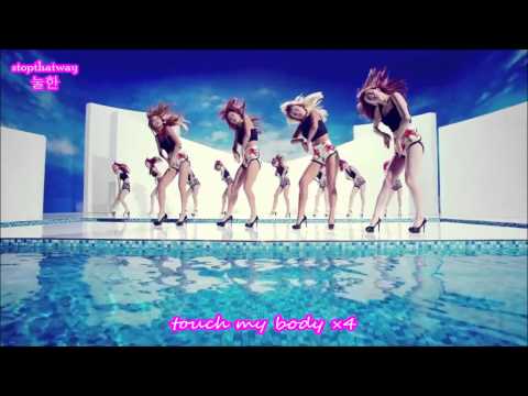 MV SISTAR씨스타 Touch my body Arabic Sub مترجمة عربي