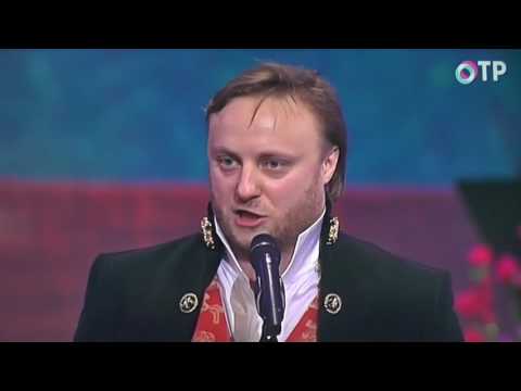 романс "Бубенцы", Владимир Дмитрук