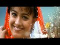 Muthal Muthalai Unnai Parkiren Song