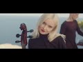 Clean Bandit - Rockabye (ft. Sean Paul & Anne-Marie) - 2017 - Hitparáda - Music Chart