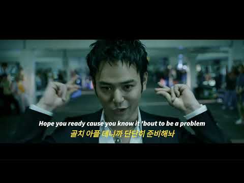 🚗"우린 함께 달려"💨 𝗞𝗶𝗱 𝗜𝗻𝗸, 𝗧𝘆𝗴𝗮, 𝗪𝗮𝗹𝗲, 𝗬𝗚, 𝗥𝗶𝗰𝗵 𝗛𝗼𝗺𝗶𝗲 𝗤𝘂𝗮𝗻 - 𝗥𝗶𝗱𝗲 𝗢𝘂𝘁(가사/해석/lyrics/ENG)