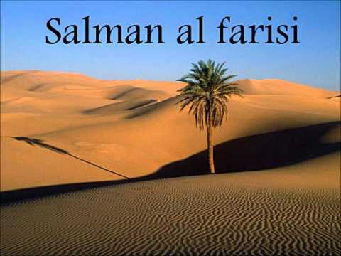 download lagu mp3 mp4 Salman Le Perse, download lagu Salman Le Perse gratis, unduh video klip Salman Le Perse