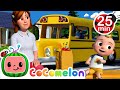 Wheels On The Bus 25 Min CoComelon Cody S Playtime Songs For Kids Nursery Rhymes