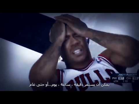 Why Do We Fall Motivation ( In Arabic  مترجم )