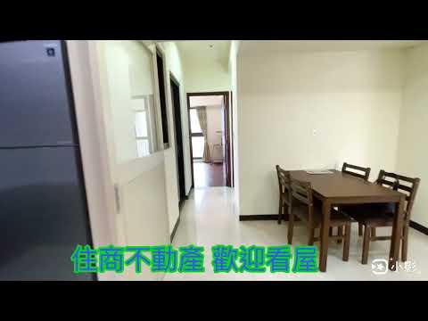 七期🅰️秋紅谷旁最美國雄領域4房+平車 - Image 1