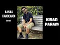 Kanaa Kandenadi Madhu Balakrishnan Vidyasagar Cover By Kiran Param