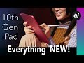 2022 iPad 10th Gen New Features! This is a BIG Deal!
