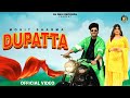 Dupatta Official Video Mohit Sharma Anirudh Talu Latest Haryanvi Song 2024 RJ Desi Records