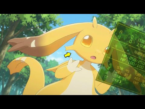 Reborn as a Dragon Egg but Evolves into An S-Rank Monster After Eating his Enemy's Meat