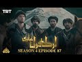 Ertugrul Ghazi Urdu | Episode 87 | Season 4