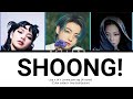 Shoong! Lisa x JK x Jennie part rap (AI cover) color coded+line distribution#lisa#jungkook#jennie