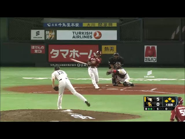 【4回表】満塁のチャンスに代打・後藤が起用に応えてイーグルス大量リード!! 2015/9/29 H-E