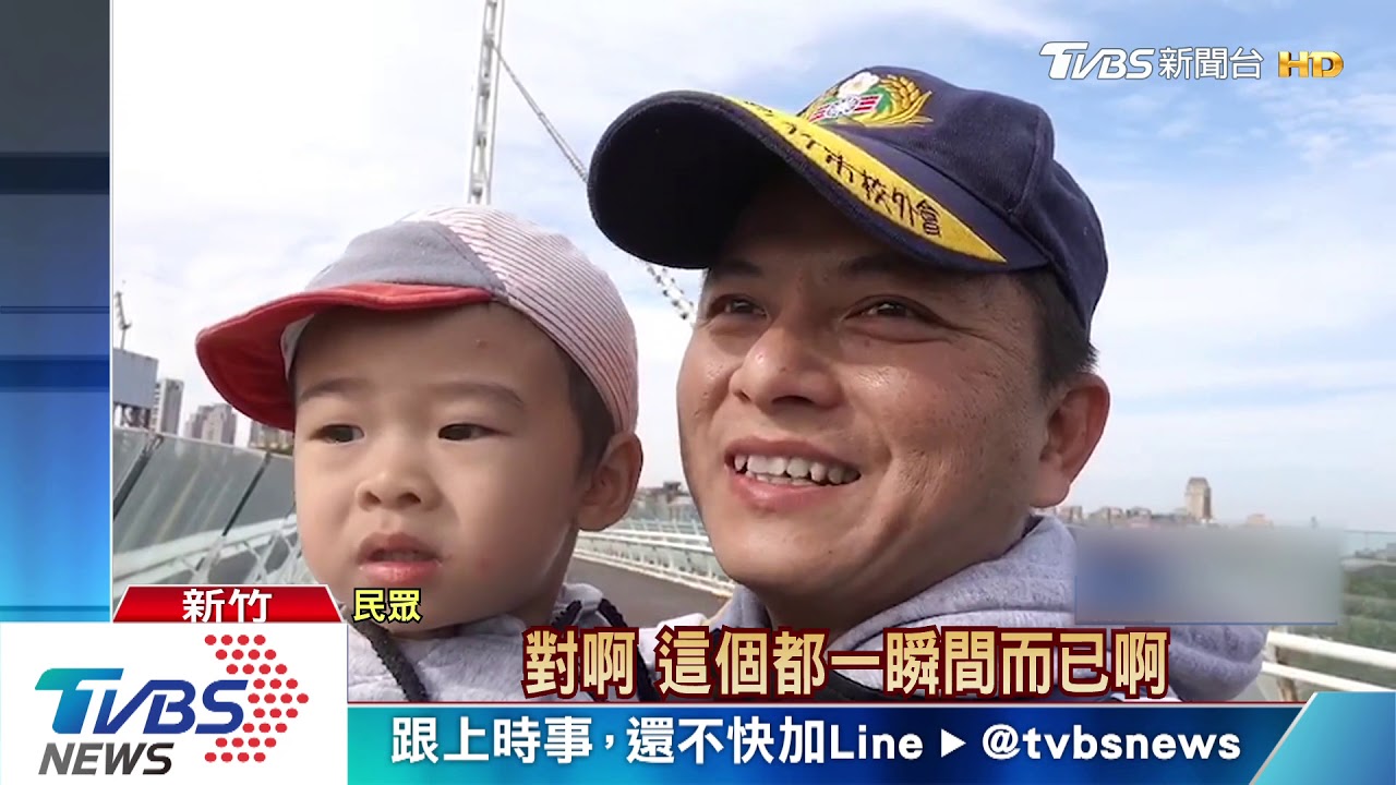 好刺眼！斜張橋玻璃「反光」　開車恐受影響