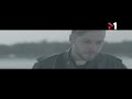 Макс Барских (Max Barskih) - Отпусти 