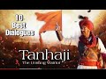 10 Best Dialogues Of Tanhaji Ji New Marathi Hindi Movie 2020 Full HD