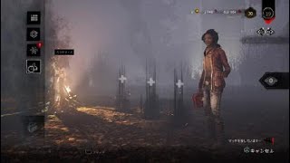 #4【Dead by Daylight】やっとマッチング！