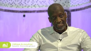 L’éthique du musulman vis-à-vis des géniteurs