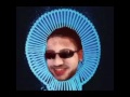 Childish Gambinio Redbone Tom Cruz Edition Elitelife Kd