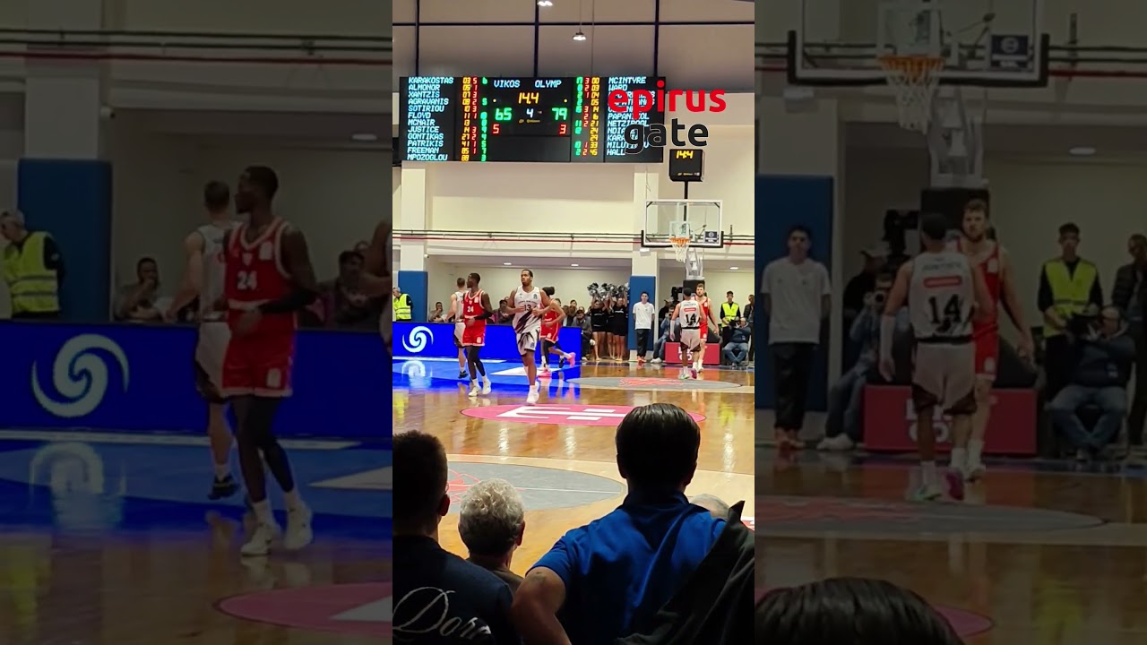  Vikos Falcons: Κοίταξαν στα μάτια τον Ολυμπιακό σε ένα κατάμεστο «Σιδέρης Καραδήμας»