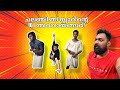 WIKKYTHUG 101 MISCHIEF ABOUT CHALLENGING STAR