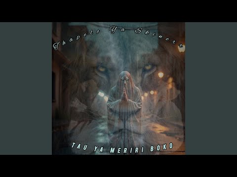 Thapelo ya skinerr (Street prayer)